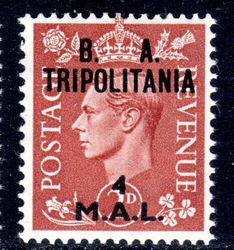 Tripolitania - Br Occupation --  B.A  -1951 -  T  30 -  Mint Never Hinged -  . 