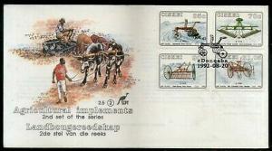 Ciskei 1990 Agricultural Implements Plough Farm Cow Sc 195-98 FDC # 7010