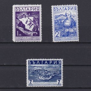 BULGARIA 1936, Sc# 301-303, Geographical congress, MNH