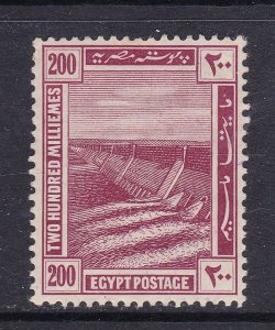 Egypt Scott 59, 1914 Aswan Dam 200M Wmk Crescent and  Star, VF MLH.  Scott $52