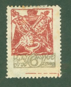 CENTRAL LITHUANIA 27 MH CV $2.00 BIN $0.90