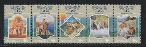 AUSTRALIA SC# 1034 FVF/MNH 1987