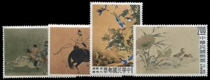 China - Republic (Taiwan) #1261-1264, 1960 Paintings from the Palace Museum, ...