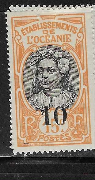 French Polynesia #56* Tahitian Girl  (MLH)  CV $3.50