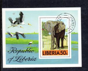 LIBERIA #C213 1976 ELEPHANTS MINT VF NH O.G S/S CTO