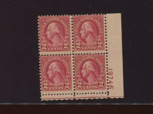 634A Washington Type II Mint Plate Block of 4 Stamps NH (Stock By 289)