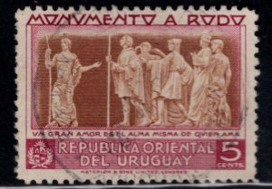 Uruguay Scott 559 used stamp