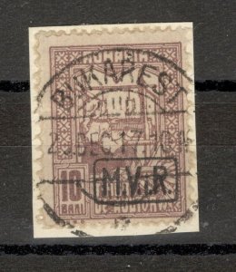 GERMANY OCC ROMANIA - MH FRAGMENT WITH WAR TAX STAMP, 10 B - Mi.No. 3 -  1917.