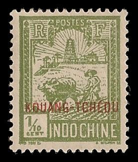 KwangChowan - French Offices in China 75 Mint (NH)