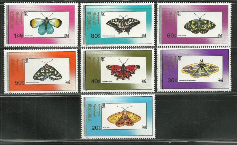 Mongolia 1904-10 MNH Butterflies scv 5.70