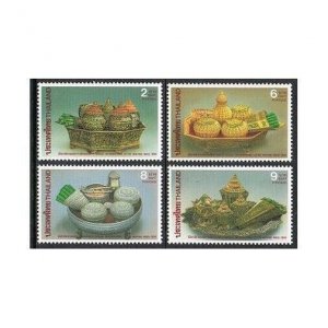 Thailand 1579-1582,1582a,MNH.Michel 1607-1610,Bl.60.Letter Writing Week 1994.