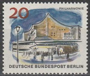 Germany #9N225  MNH VF  (V3699)