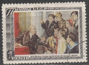 Russie     1538       (O)   1951