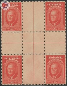 Cuba 1947 Scott 406 | MHR | CU19081