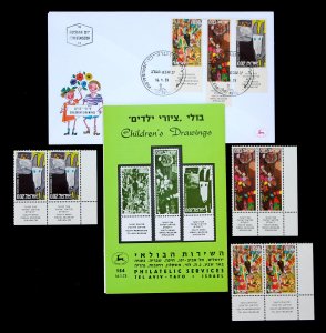 ISRAEL #505-507 FDC + 3-MNH Singles W/Tabs + Original Leaflet 1973 KIDS DRAW