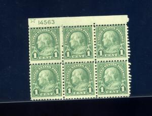 Scott #578 Franklin Coil Waste Mint  Plate Block of 6 Stamps (Stock #578-pb1)