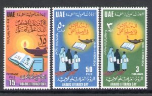 1973 United Arab Emirates, Stanley Gibbons # 48/50 - MNH**