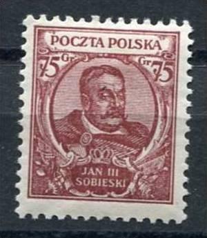 Poland 1930 Sc 262 Mi 264 MH King Jan III Sobieski