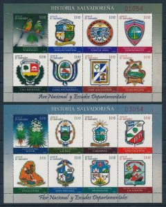 [116363] El Salvador 2009 National birds plants and coat of arms 2 Sheets MNH
