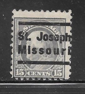 #475 Used Single PRECANCEL AS SHOWN