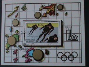 ​UPPER VOLTA-1980 WINTER OLYNPIC GAMES -LAKE PLACID'80-CTO S/S  VERY FINE