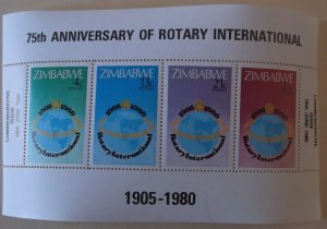 Zimbabwe 432a MNH Full Set Rotary Club Topical Cat $1.40