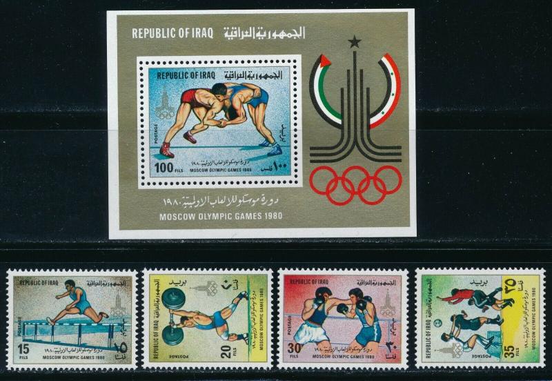 Iraq - Moscow Olympic Games MNH Sports Set (1980)