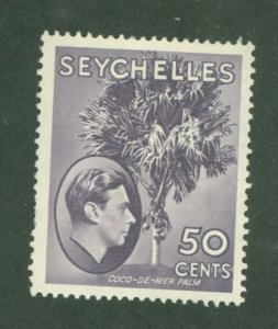 Seychelles #141a Unused Single