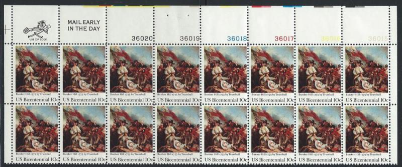 UNITED STATES SC# 1564 F-VF MNH 1975 PL# BK/16