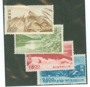 Japan #460-3 Unused Single (Complete Set)