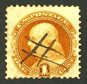 U.S. #123 USED