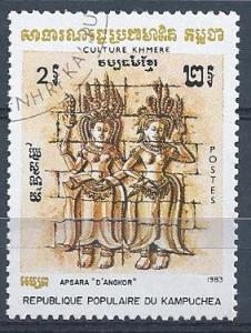 Cambodia - SC# 398 - CTO - Khmere Culture
