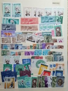 EGYPT Stock Page Stamp Lot MNH MH Used E3620