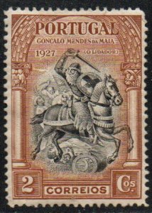 Portugal Sc #422 Mint Hinged