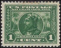 397 Mint,OG,HR... SCV $15.00