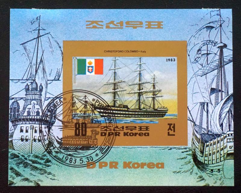 KOREA D.P.R.  SHIPS Souvenir Sheet boats  1983  used / cancelled