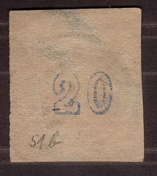 1875, Greece 20L, Used, Sc 47