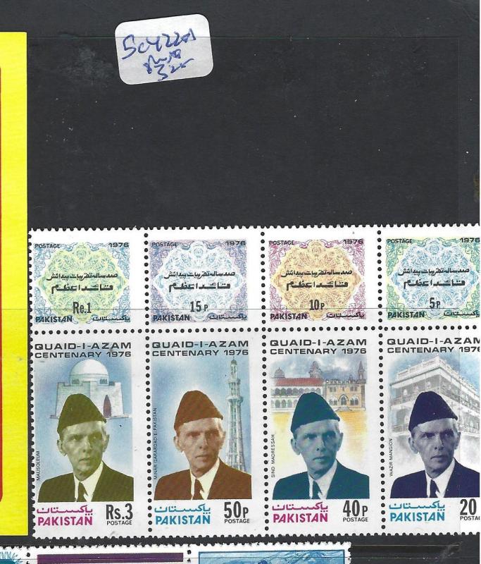 PAKISTAN   (PP2612B)   SG  422A   MNH   