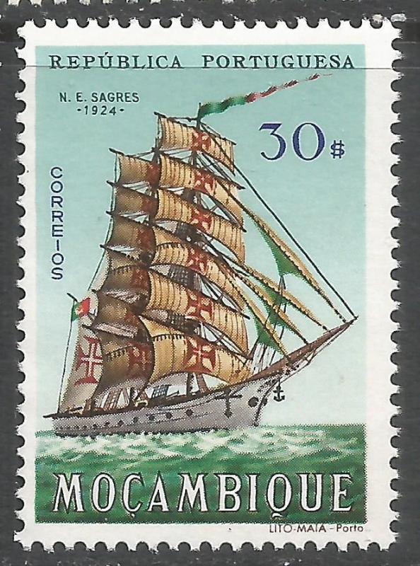 MOZAMBIQUE 454 MNH SHIP Z7747-1