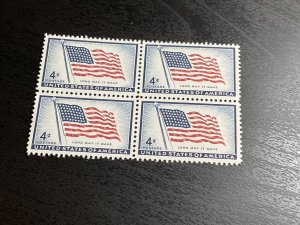 US SC# 1094 MH Block of Four