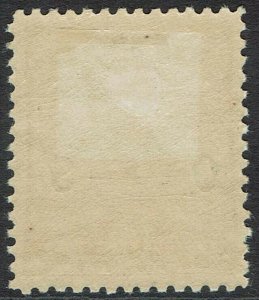 NEW GUINEA 1932 UNDATED BIRD OS 6D 