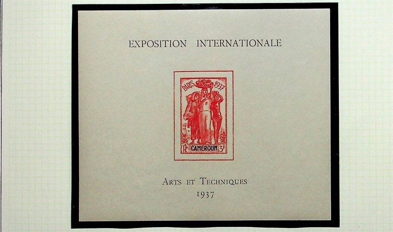 CAMEROUN Sc 217-222A NH SET+SOUVENIR SHEET OF 1937 - COLONIAL ARTS EXPO