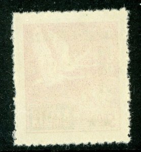 China 1950 PRC $400/$5 Geese Scott 54 Perf 12½ MNH B818 ✔️ 
