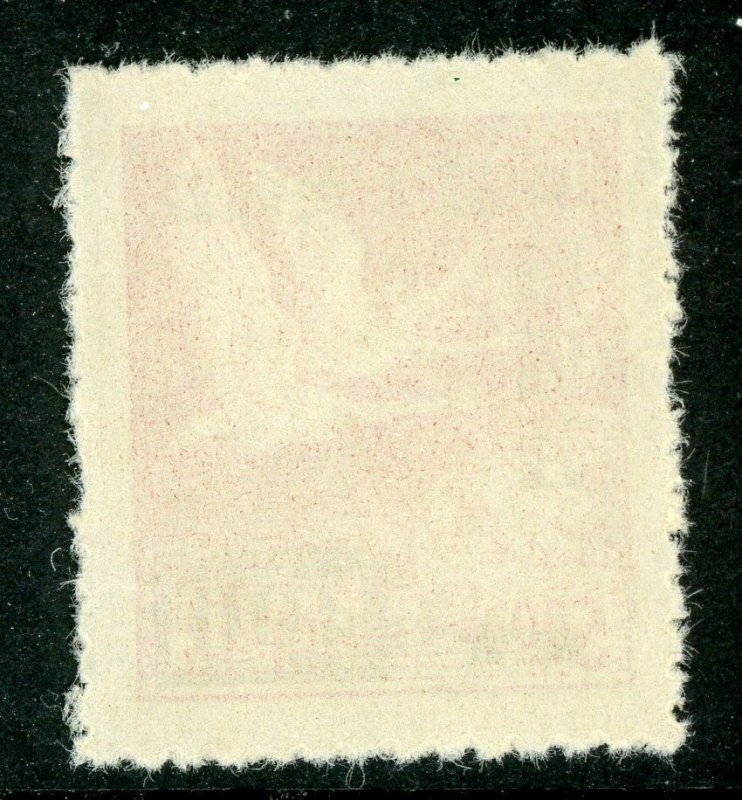 China 1950 PRC $400/$5 Geese Scott 54 Perf 12½ MNH B818 ✔️ 