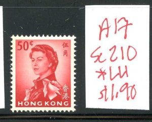 A17 Hong Kong scott #210 mlh* (offers welcome)