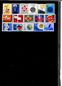 World / Lots Collection / Stamps /Europe / Yugoslavia