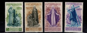 Italy Scott 489-492 MH*  St. Catherine Stamp set
