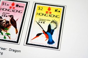 COLOR PRINTED HONG KONG [BRITISH] 1862-1997 STAMP ALBUM PAGES (117 illus. pages)