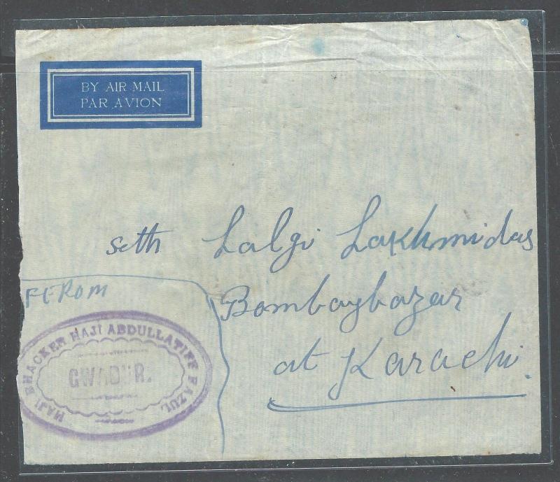 PERSIAN GULF  (P2408B) GUADUR 1937 COVER TO PAKISTAN,   RARE