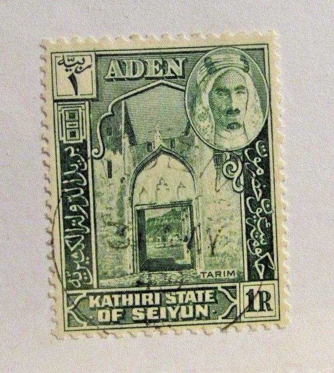 ADEN, KATHIRI STATE #9 Θ used, mute cancel postage stamp, 